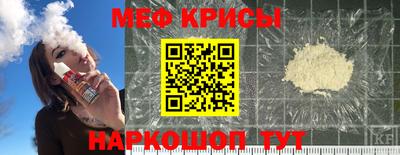 прущая мука Азнакаево