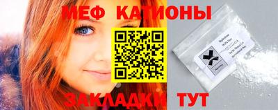 прущая мука Азнакаево