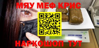 прущая мука Азнакаево