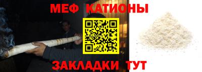 прущая мука Азнакаево