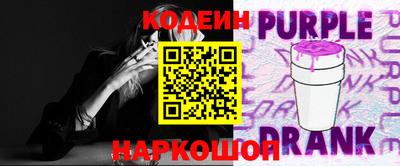 прущая мука Азнакаево