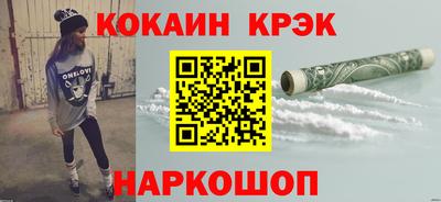 прущая мука Азнакаево
