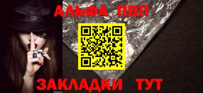 прущая мука Азнакаево