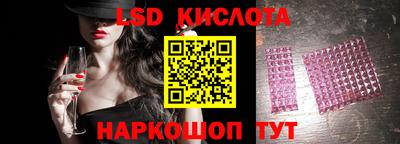 кокаин Абакан