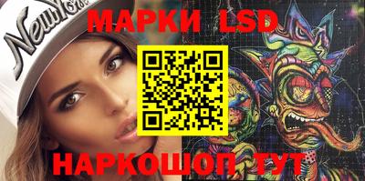 кокаин Абакан