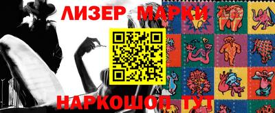 прущая мука Азнакаево