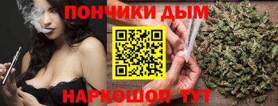 ГАЛЛЮЦИНОГЕННЫЕ ГРИБЫ Абинск