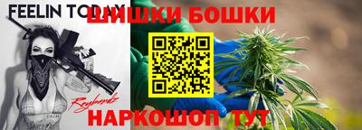прущая мука Азнакаево