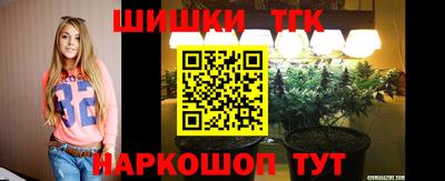 ГАЛЛЮЦИНОГЕННЫЕ ГРИБЫ Абинск