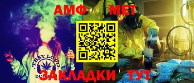 кокаин Абакан