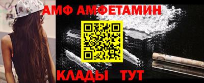 прущая мука Азнакаево