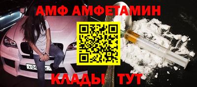 прущая мука Азнакаево