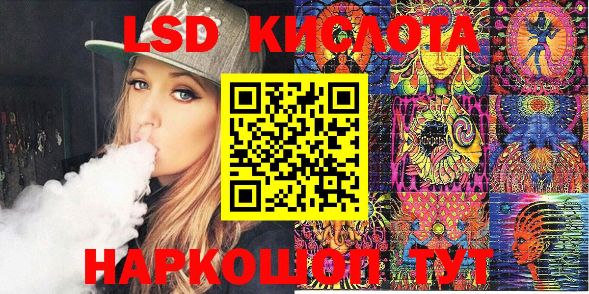 Марки N-bome 1,5мг Апатиты